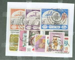 Kuwait #211/1285 Used Multiple