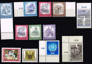 Austria 1980,Sc.#1718 and more MNH stamps of Austria