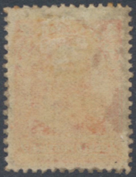 Newfoundland  Canada  SG 86    Sc# 81   Used    see details  / scans