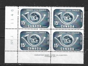 CANADA - 1957 UPU CONGRESS LOWER LEFT PB - PLATE 1 - SCOTT 372 - MNH