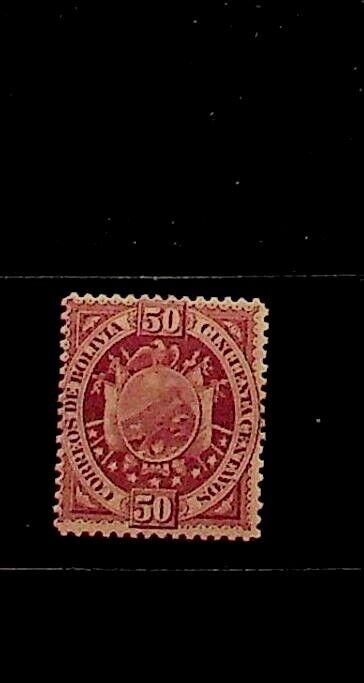 BOLIVIA Sc 45 NH ISSUE OF 1894 - COAT OF ARMS