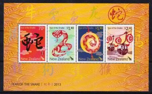 New Zealand 2013 Year of the Snake Mint MNH Miniature Sheet SC 2444a