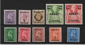 KUWAIT 1948 - 1949 SET TO 5R ON 5s SG 64/73 MINT LIGHTLY HINGED Cat £56+