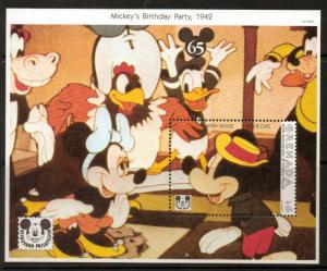 Granada SGMS 2626 A 1993 65th aniversario de Mickey Mouse estampillada sin montar o nunca montada 