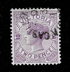 Victoria 1884 - U - Scott #148
