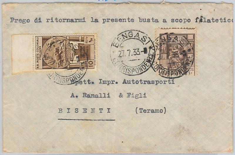 66105 - ITALIA COLONIE: LIBIA -  VARIETA  Sassone 41g su BUSTA  1933 - BELLO!