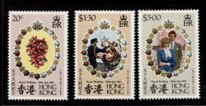 Hong Kong #373-375 MINT OG NH XF SET OF 3