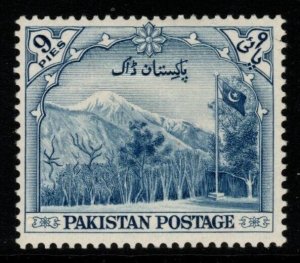 PAKISTAN SG66 1954 7th ANNIV OF INDEPENDENCE 9p MTD MINT