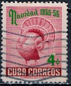 Cuba; 1955: Sc. # 548; Used Single Stamp