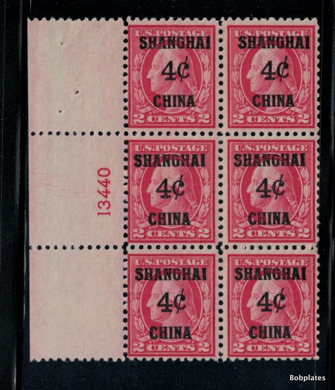 BOBPLATES US #K2 Shanghai Full Left Plate Block13440 VF NH SCV=$600