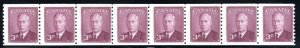 Scott 299, Strip of 8, 3c King George VI with Postes / Postage, Canada