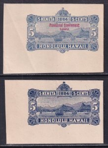 HAWAII Honolulu 1848 5 Cents Cut Square w/Provisional Government Ovpt Stamp MH