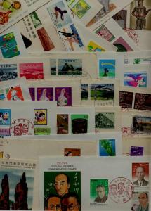 Japan 94 FDC, 1962-97