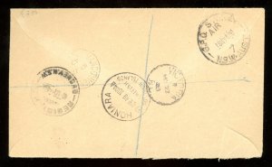 1949 Solomon Islands ON HIS MAJESTY'S SERVICE Cover, Honiara to Vi...