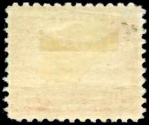 U. S. Scott #698 - MH [LA01-0034-02-02]