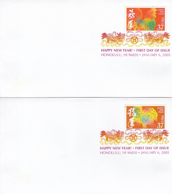 United States # 3895, Chinese New Year, Set of 12 Divverent First Day Covers