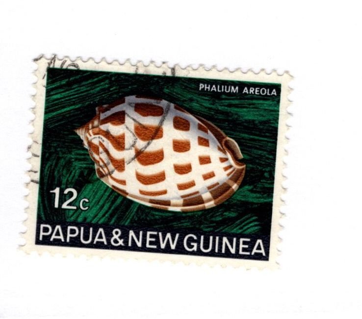 Papua New Guinea #271 Used - Stamp - CAT VALUE $2.25