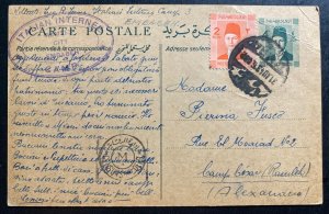 1943 Italian POW Embabeh Internment Camp Postcard PS Cover to Alexandria