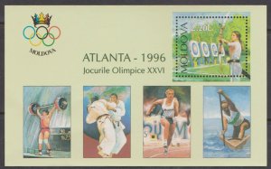 MOLDOVA - 1996 26th OLYMPIC GAMES ATLANTA - MIN/SHT MINT NH