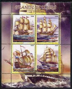 CONGO KIN. - 2009 - Tall Ships - Perf 4v Sheet - MNH - Private Issue