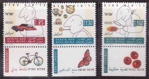 ISRAEL Scott 1193 -1195 MNH** shealth tamp set with tabs