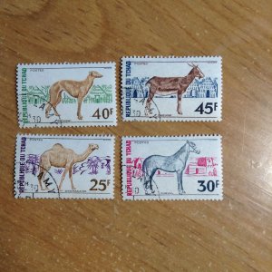 Chad  # 271-74  used