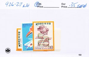 KOREA   926-27  MNH