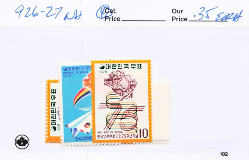 KOREA   926-27  MNH