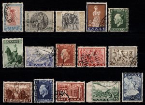 Greece 1937 Definitives, Part Set [Used]