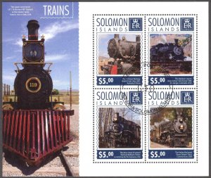 Solomon Islands 2014 Trains Sheet Used / CTO