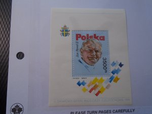 Poland  #  3046 MNH