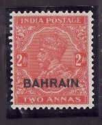 Bahrain-Sc#19a- id13-unused NH og 2a vermilion KGV small die-1937-s/h fee reflec
