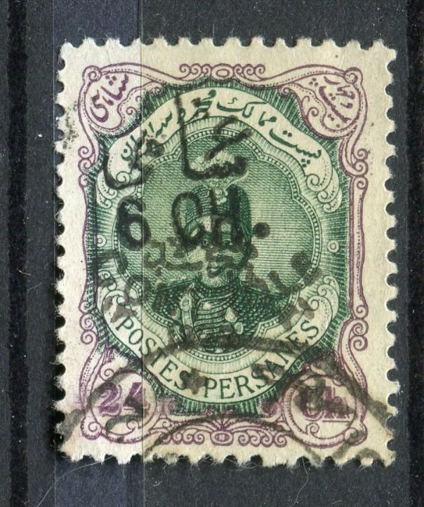 IRAN PERSIA; 1922 early Handstamp Control Optd issue issue fine used 16ch. value