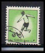 Bahrain Used Fine D36929