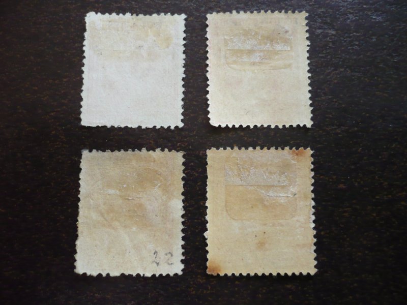 Stamps - Cuba - Scott# P19,p21,p22,p23, - Used Partial Set of 4 Newspaper Stamps