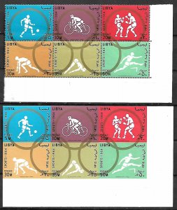 LIBYA STAMPS, 1964. OLYMPIC GAMES TOKYO. PERF. + IMPERFORATED, MNH