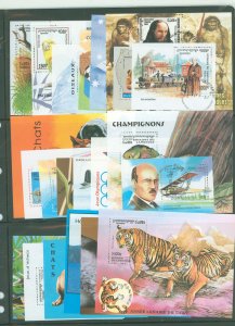 Cambodia (Kampuchea) #  Souvenir Sheet