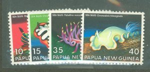 Papua New Guinea #482-485  Single (Complete Set)