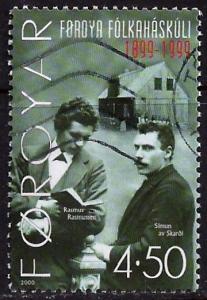Faroe Islands ~ Scott # 375 ~ Used