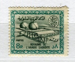 SAUDI ARABIA; 1960s early Oil Petroleum issue Mint hinged 8p. value