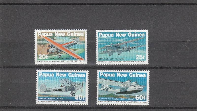 Papua New Guinea  Scott#  598-601  MNH  (1984 Mail Planes)