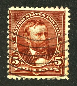 U.S. #255 USED