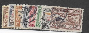 Thailand Sc #C1-C8   with the imprint variety   used VF