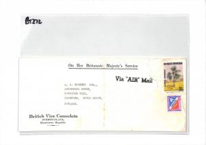 Dominican Republic BRITISH CONSULAR *OHBMS*Air Mail 1970s {samwells-covers}BT272