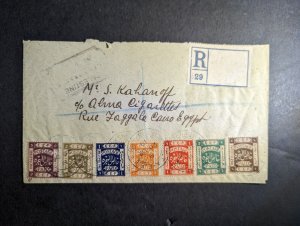 1918 Registered EEF Egyptian Expeditionary Forces Cover Palestine to Cairo Egypt