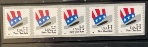 US PNC5 33c Uncle Sam's Hat Stamp Sc# 3266 Plate 1111 MNH