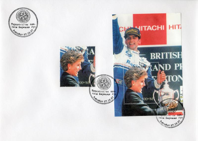 Turkmenistan 1997 YT#Bl.9 Princess Diana and Formula 1 Demon Hill Set+S/S FDC