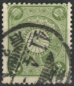 JAPAN - SC #96 - USED - 1899 - JAPAN152