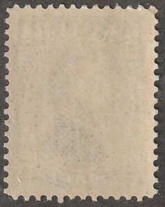 Honduras, stamp,  Scott#32,  mint, never, hinged