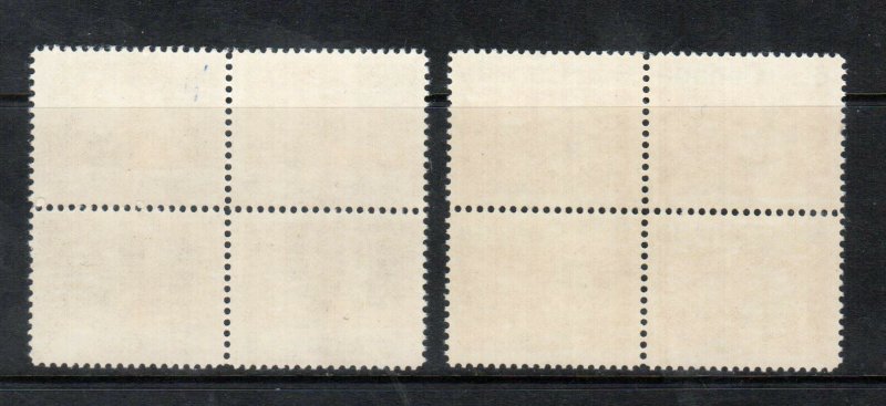 Canada #522Pi - #525Pi Very Fine Never Hinged Tagged Center Block  Trifle Offset